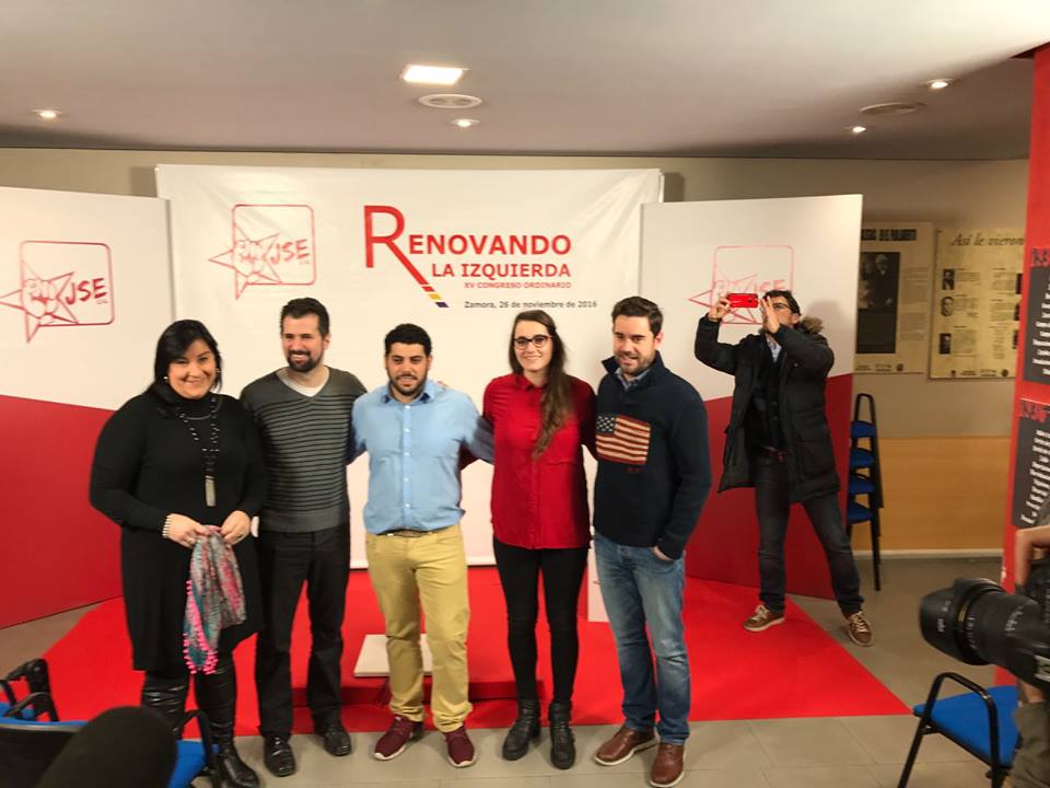 <strong>Nazaret Lozano nueva Secretaria General de las Juventudes Socialistas de Zamora</strong>