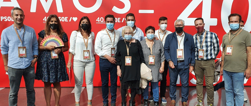 <div><strong>Antidio Fag&uacute;ndez destaca &ldquo;unidad y continuidad&rdquo; en el acto de apertura del 40&ordm; Congreso del PSOE</strong></div>